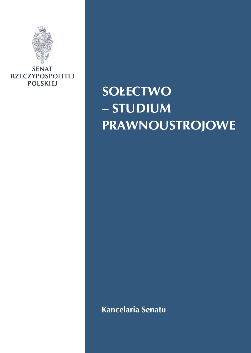 solectwo_studium_01