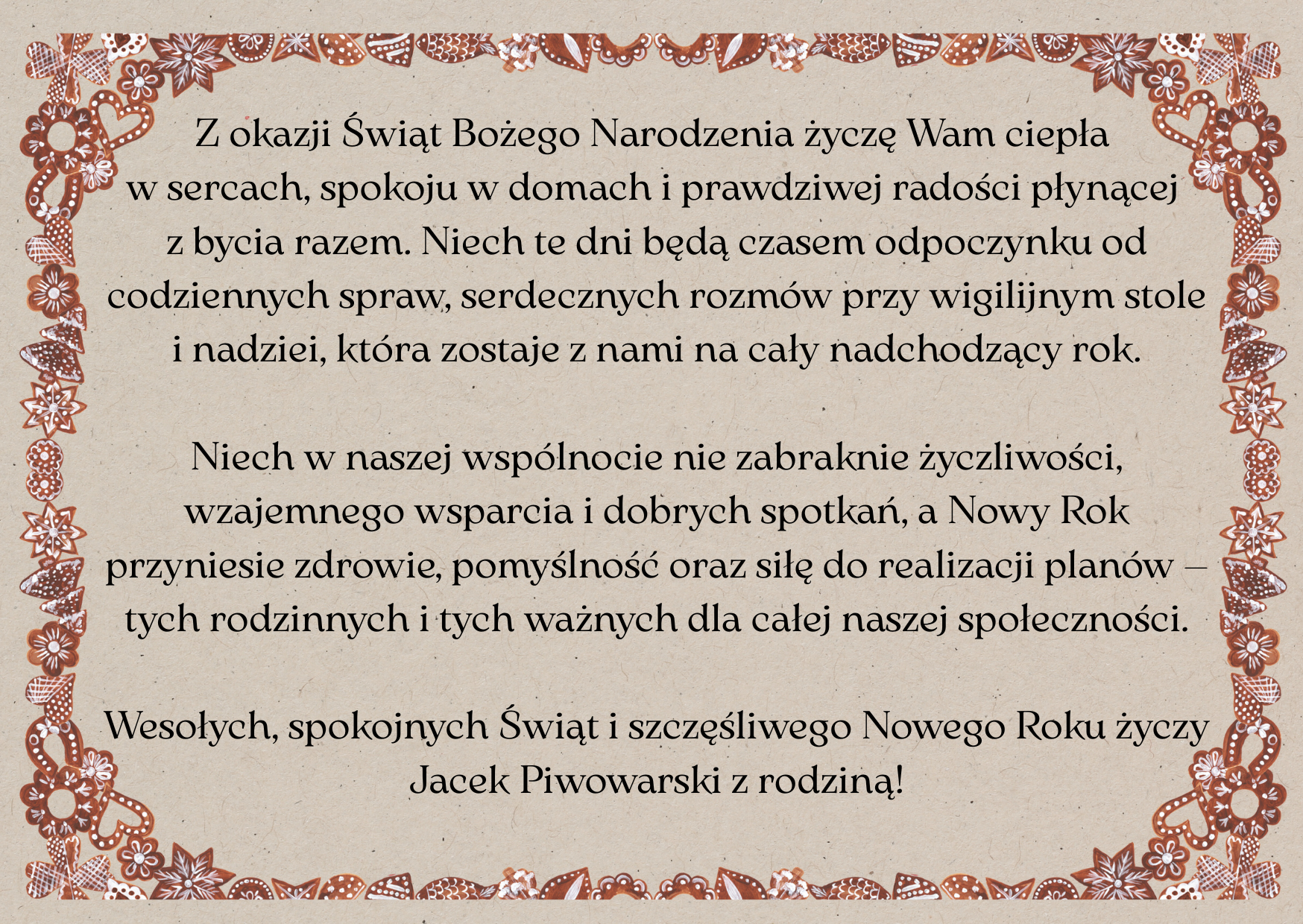 wesolych-swiat-1